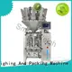 Smart Weigh best seal packing machine with good price for food labeling 1
