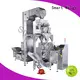 Fully Automatic Servo Driven Packing Granule Coffee Grain Powder Can Sealing Machine For Plastic Paper Bottle Auminum Tin7 1