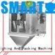 Smart Weigh linear 4 head linear weigher for food labeling 1
