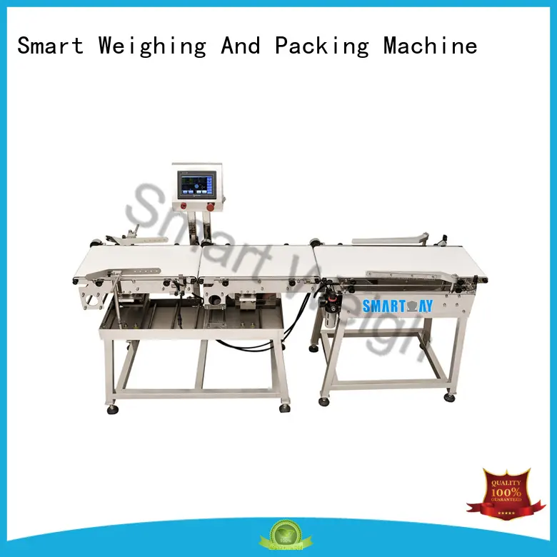 Smart Weigh adjustable visual inspection systems combined for food weighing 1