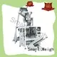 swpl1 advanced packaging systems smart for food weighing Smart Weigh 1
