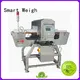 inspection equipment weigh smart Smart Weigh Brand inspection machine 1