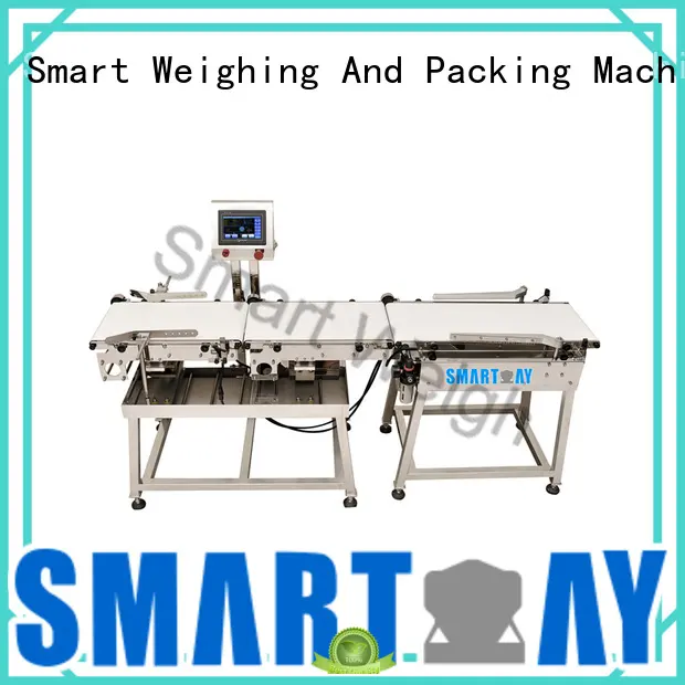 Smart Brand combined metal measuring dynamic inspection machine 1