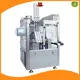 Smart Weigh | Modern cookie packaging equipment factory direct supply 1
