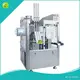 Factory Price grain packaging machine free quote | Smart Weigh 1