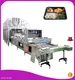 Smart Weigh | Popular tray filling and packing line  1