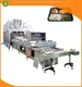 Best Price tray packing machine  | Smart Weigh 1