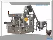 automatic coffee powder packing machine at Wholesale Prices | Smart Weigh 1