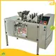 new pouch packaging machine factory | Smart Weigh 1