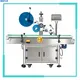 Smart Weigh | new rotating conveyor table customization 1