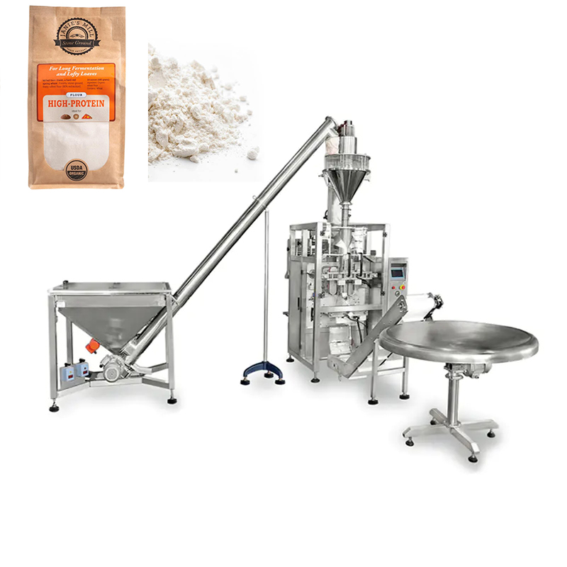 如何使用玉米粉包装机 3