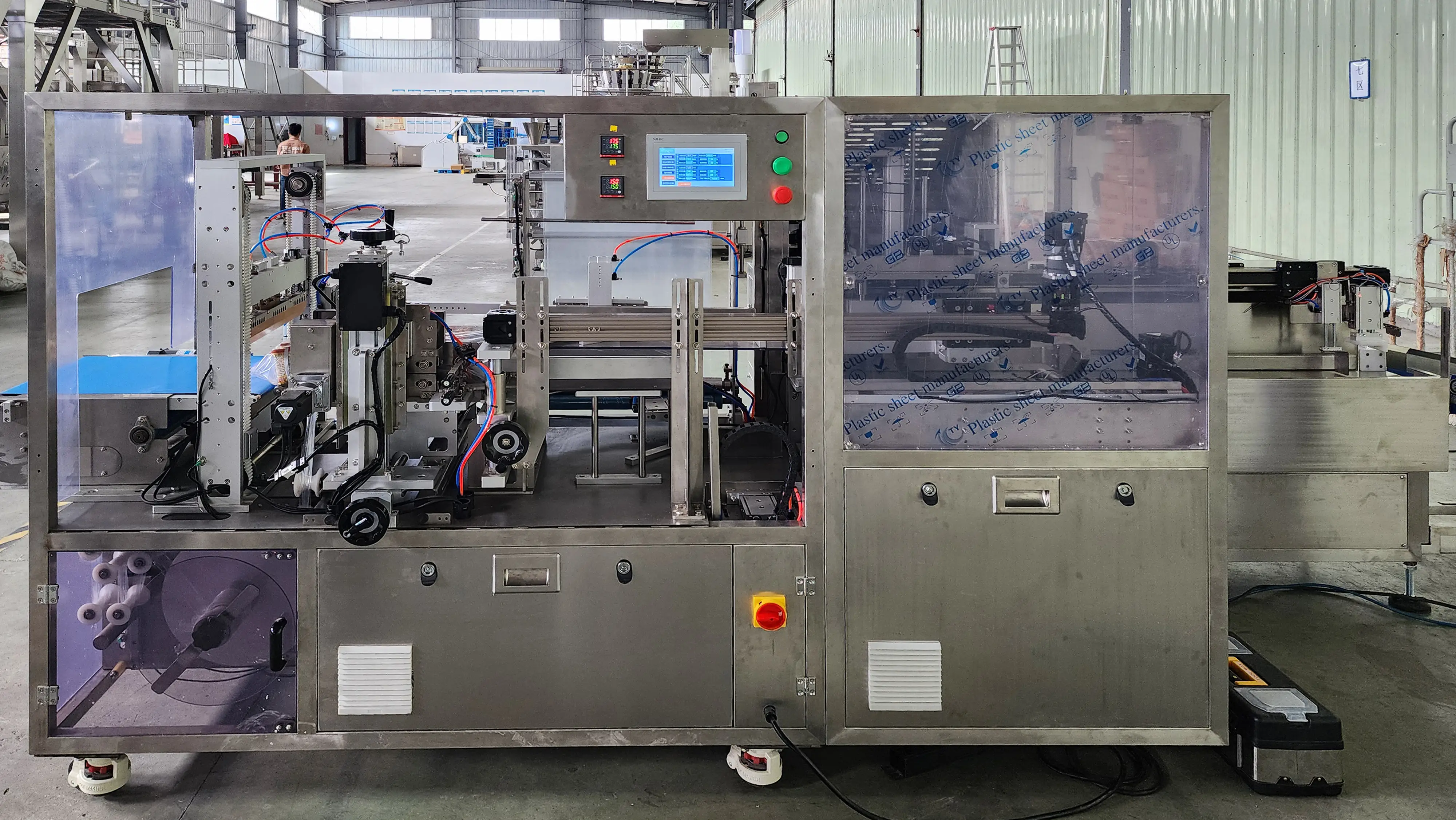 ለስካች ቺፕስ የተገናኙ የሰንሰለት ቦርሳዎች መጠቅለያ ማሽን ሁለተኛ ደረጃ ማሸጊያ 1