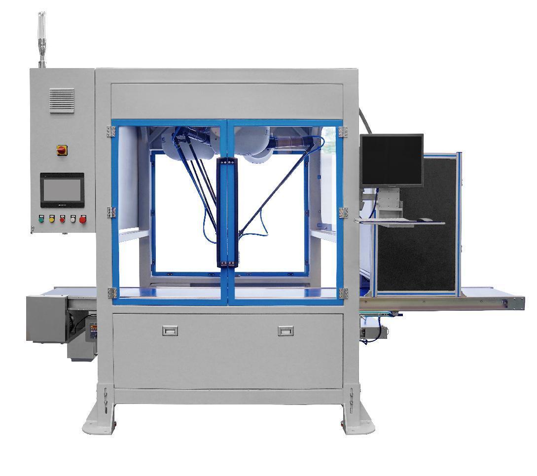 Zerealak Ontziratzeko Makina Guztiz Automatikoa - Industriako Automatizazio Liderra 11