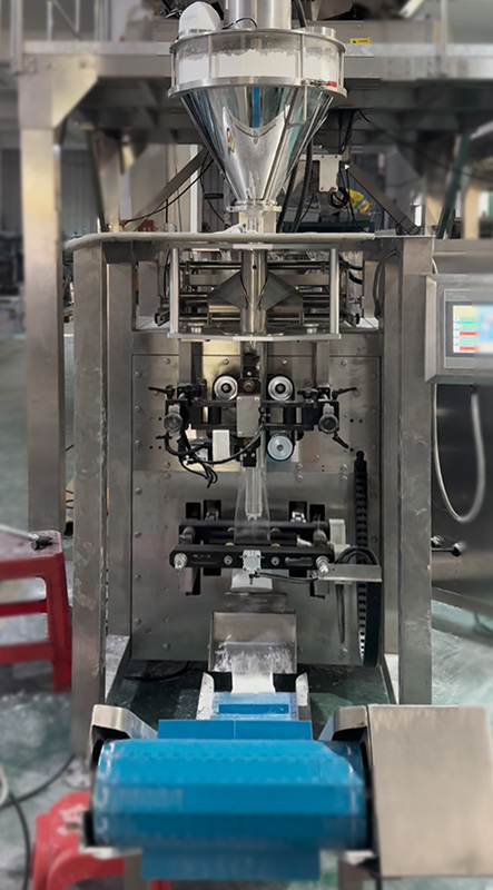 Pandhuan Lengkap Mesin Pengemas Susu Bubuk 2