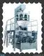 Pet Food Packaging Machine: Auto Weigh & Pack Standup Pouches 1