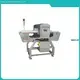 Advanced Metal Detecting Equipment for Food Packaging 1