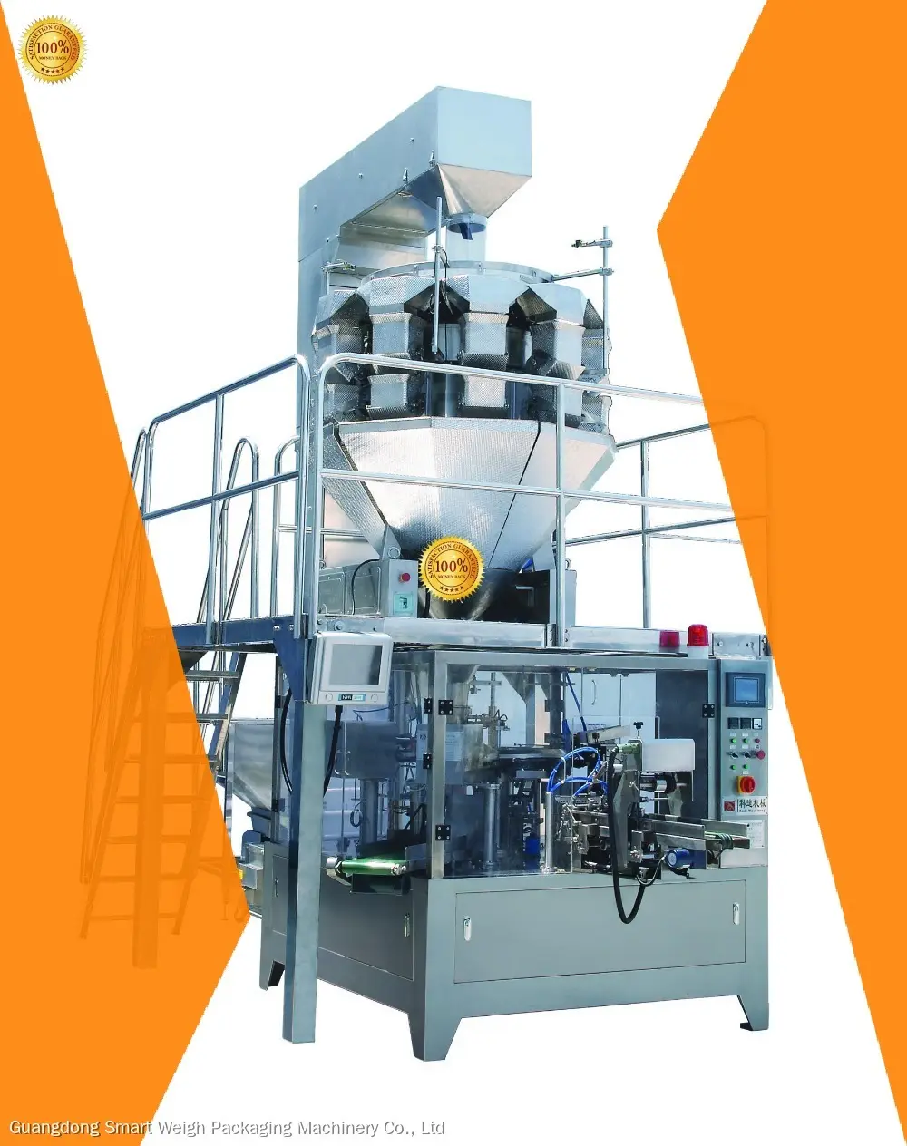 Custom vertical packing machine supply Manufacturer | Smart Weigh 1