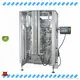 vertical form fill seal packaging machines at Wholesale Prices | Smart Weigh 1