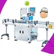 New sealing machines supply | Smart Weigh 1