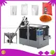 Smart Weigh | New chilli powder packing machine price series 1