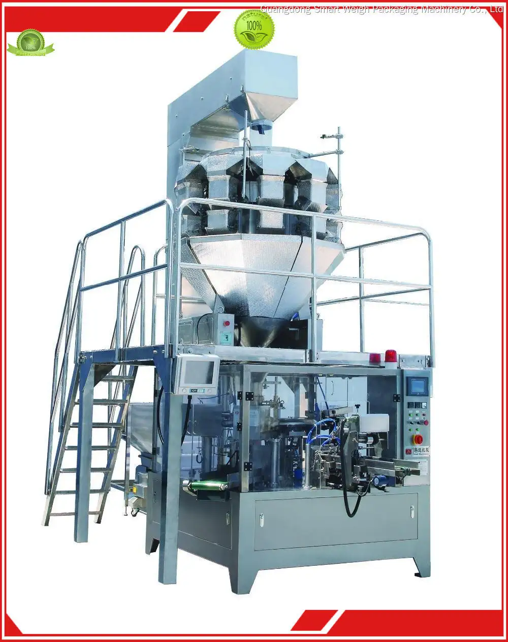 Hot Selling bulk packaging machine bulk production | Smart Weigh 1