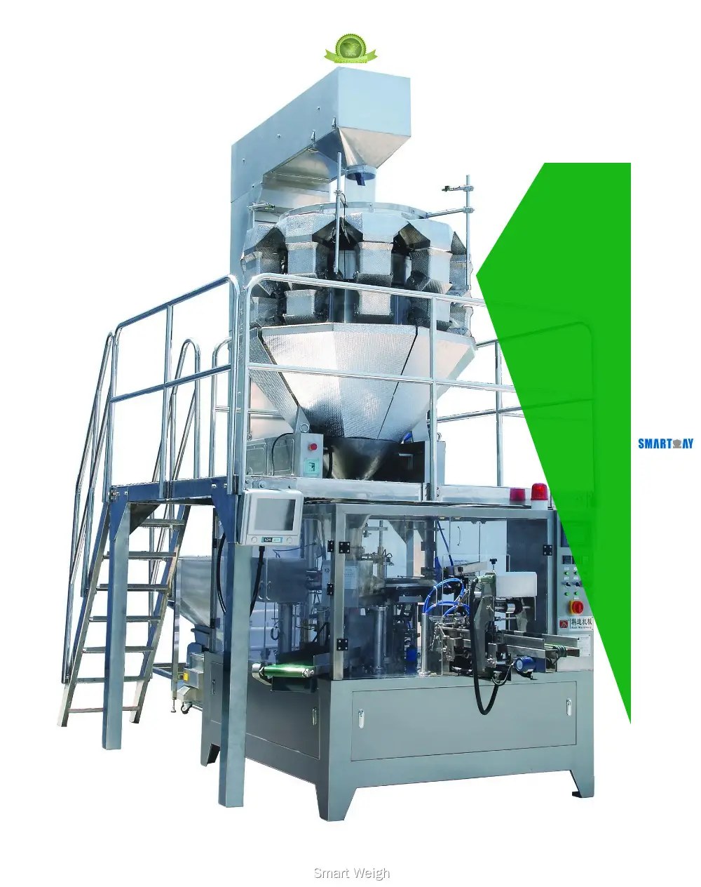 High End automatic sealing machine certifications | Smart Weigh 1