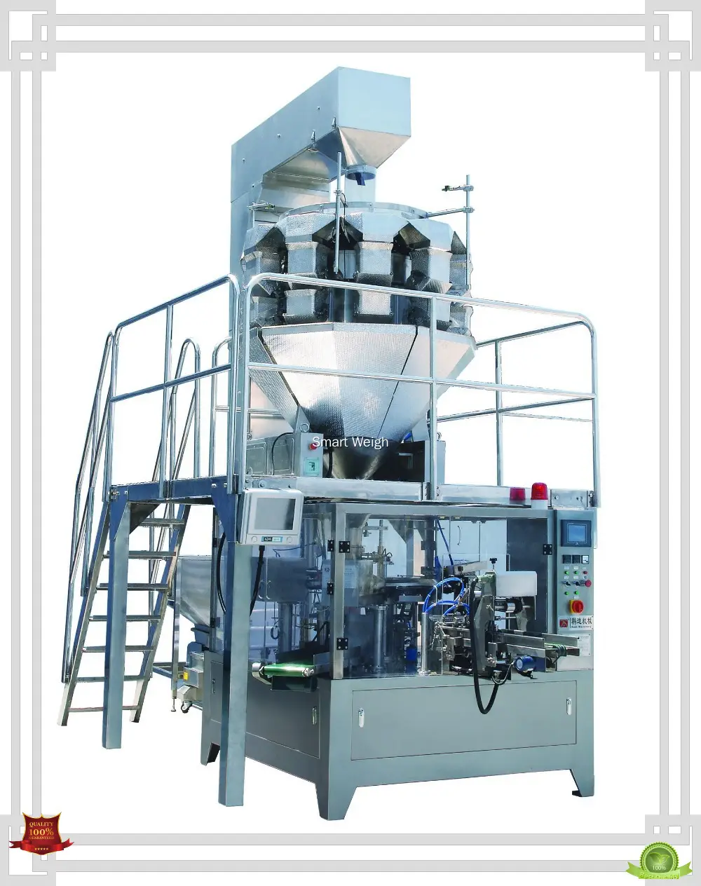 Hot Selling packaging printing machine customized | Smart Weigh 1