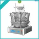 multihead weigher working at Wholesale Prices | Smart Weigh 1