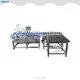 SIEMENS PLC Weighing Metal Detector for Food Industry, 5-20kg, 30 bpm 1