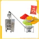 Coffee Powder Packaging Machine: Vertical Multi-Function Line 1