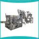Automatic Rotary Pouch Packing Machine 1