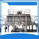 Automatic Jar Packing Machine for Pepper Curry Flavoring Spices 1