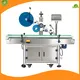 stable weighing and packing machine China supplier | Smart Weigh 1