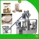 powder vacuum packing machine at Wholesale Prices | Smart Weigh 1