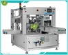 Custom multi-function packaging machine manufacturers Manufacturer | Smart Weigh 1