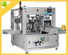 Custom cosmetic filling machine certifications Manufacturer | Smart Weigh 1