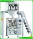 Custom vertical form fill seal machine manufacturers with custom services Manufacturer | Smart Weigh 1