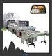 Custom multihead weigher certifications Manufacturer | Smart Weigh 1