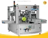 Custom powder filling machine from China Manufacturer | Smart Weigh 1