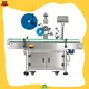 Custom rotating conveyor table series Manufacturer | Smart Weigh 1
