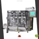 Custom biscuit packaging machine series Manufacturer | Smart Weigh 1