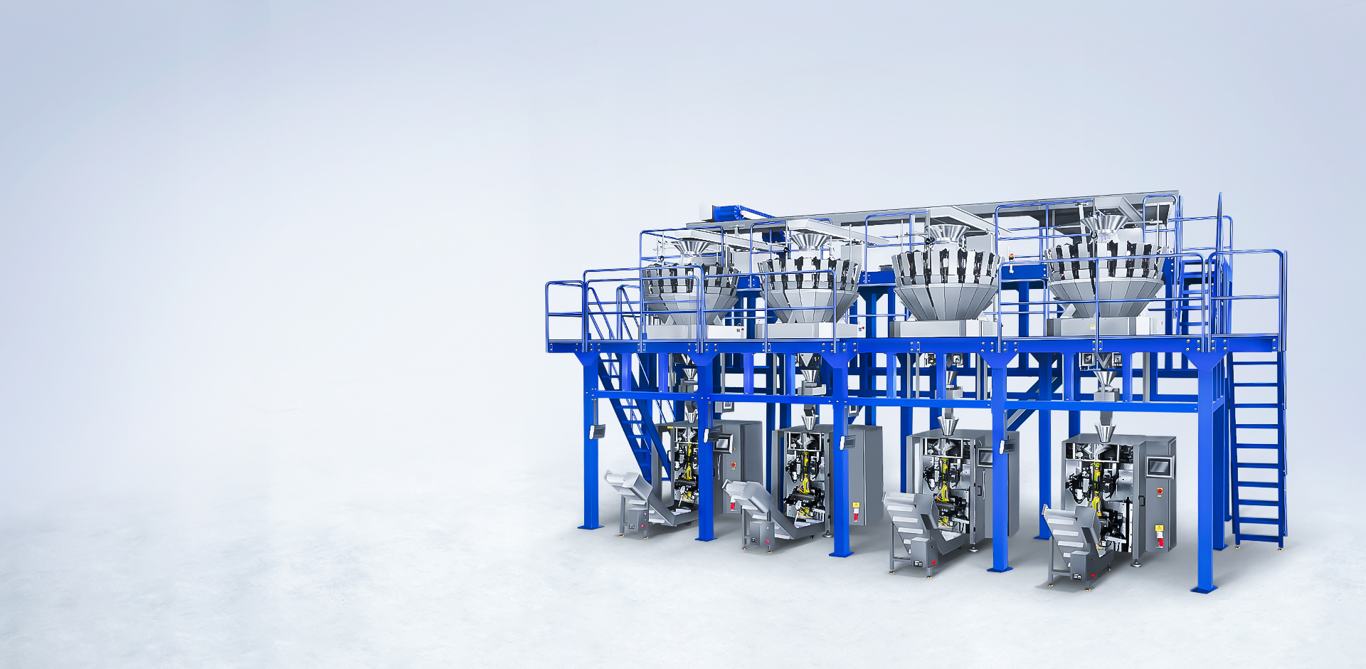 自動稱重包裝生產線製造商