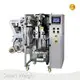Vertical Pouch Packing Machine