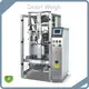 Newest Vertical Pouch Filling Machine Manufacturing for Candy Packaging 1