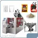 Smart Weigh Powder Filling Machine Manufacturers Powder Filling Machine Manufacturers Manufacturer 1
