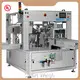 Packing Machine Filling and Packing Machine Factory Price 1