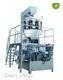 Chocolate Packaging Machine Series for Pet Food Packaging 1
