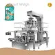 Vacuum Pouch Packaging Machine