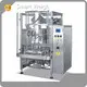 Durable Form Fill Seal Machine Company 1
