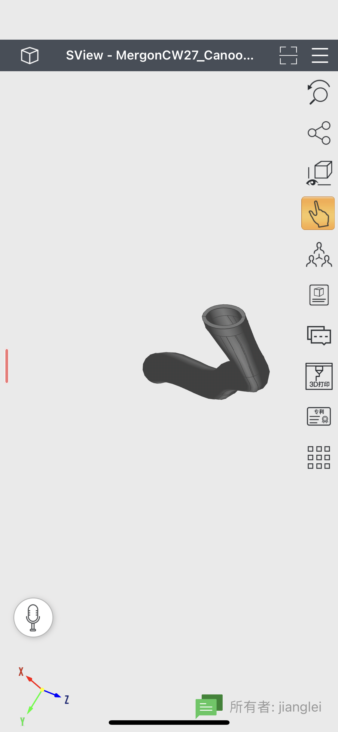 Peroxide Vulcanized EPDM Filler Neck 10